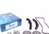 Комплект ланцюга приводу розподільчого вала DAYCO KTC1001