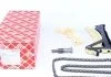 Комплект цепи ГРМ BMW N42/N46 1,6/1,8 (пр-во FEBI) FEBI BILSTEIN 30334