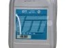 Антифриз QT MEG STANDARD -30 G11 синій 10кг QT-OIL QT5533010 (фото 3)
