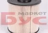 (KNECHT) !!заміна для KX67/1D MAHLE / KNECHT KX67/2D (фото 2)