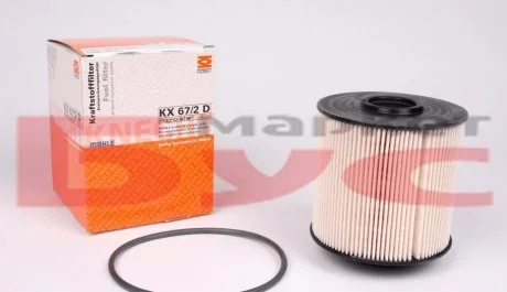 (KNECHT) !!заміна для KX67/1D MAHLE / KNECHT KX67/2D