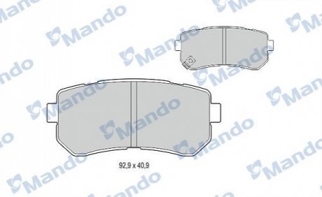 Гальмівні колодки до дисків MANDO MBF015219