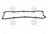 Прокладка кришки клапанної KIA J2/JT (вир-во) PARTS-MALL P1GB011 (фото 1)