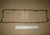 Прокладка кришки клапанної KIA J2/JT (вир-во) PARTS-MALL P1GB011 (фото 2)