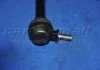 Прокладка кришки клапанної KIA J2/JT (вир-во) PARTS-MALL P1GB011 (фото 3)