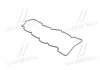 Прокладка крышки клапанной HYUNDAI D4FB/D4FA (пр-во) PARTS-MALL P1GA054 (фото 1)