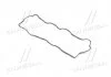 Прокладка кришки клапанної HYUNDAI D4EA (вир-во) PARTS-MALL P1GA021 (фото 1)