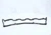 Прокладка клапанної кришки HYUNDAI G4EA/G4EB/G4EK/G4EH (вир-во) PARTS-MALL P1GA010 (фото 1)