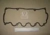 Прокладка клапанної кришки HYUNDAI G4EA/G4EB/G4EK/G4EH (вир-во) PARTS-MALL P1GA010 (фото 2)