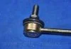 Прокладка клапанної кришки HYUNDAI G4EA/G4EB/G4EK/G4EH (вир-во) PARTS-MALL P1GA010 (фото 5)