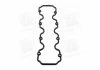 Прокладка кришки клапанної DAEWOO LEGANZA C20NED (вир-во) PARTS-MALL P1GC005 (фото 2)