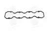 Прокладка кришки клапанної DAEWOO LEGANZA C20NED (вир-во) PARTS-MALL P1GC005 (фото 3)