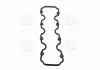 Прокладка кришки клапанної DAEWOO LEGANZA C20NED (вир-во) PARTS-MALL P1GC005 (фото 4)