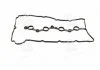 Прокладка клапанної кришки HYUNDAI G4KE/G4KC/G4KD (вир-во) PARTS-MALL P1GA065 (фото 1)