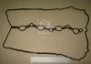 Прокладка клапанної кришки HYUNDAI G4KE/G4KC/G4KD (вир-во) PARTS-MALL P1GA065 (фото 2)