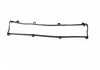 Прокладка кришки клапанної KIA R2/RF (вир-во) PARTS-MALL P1GB012 (фото 1)