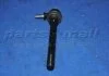 Прокладка кришки клапанної KIA R2/RF (вир-во) PARTS-MALL P1GB012 (фото 3)