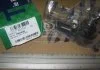 Наконечник тяги рулевой (пр-во Parts-Mall) PARTS-MALL PXCTC002 (фото 2)