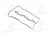 Прокладка клапанної кришки HYUNDAI G4KA/G4KC/G4KB (вир-во) PARTS-MALL P1GA017 (фото 1)