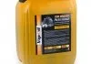 VipOil Professional TDI 10W-40 CI-4/SL, 10L VIPOIL 0162840 (фото 1)