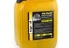 VipOil Professional TDI 10W-40 CI-4/SL, 10L VIPOIL 0162840 (фото 2)