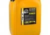 VipOil Professional TDI 10W-40 CI-4/SL, 20L VIPOIL 0162841 (фото 1)