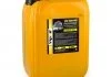 VipOil Professional TDI 10W-40 CI-4/SL, 20L VIPOIL 0162841 (фото 2)