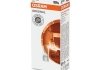 Автолампа допоміжного світла OSRAM 2840 (фото 1)