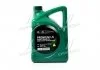 Масло моторн. Hyundai/Kia Premium LS Diesel 5W-30 API CH-4, ACEA B3/B4, 05200-00611 (Канистра 6л) Hyundai/Kia/Mobis 0520000611 (фото 1)