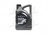 Олива моторна Prem Gasol. 5W20 SL/GF-3 (4L) Hyundai/Kia/Mobis 0510000421 (фото 1)