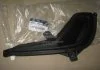 Заглушка фары протитуманной фары Hyundai/Kia/Mobis 865631R000 (фото 1)