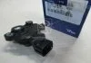 Датчик вибору передач АКП Hyundai/Kia/Mobis 4270023010 (фото 1)