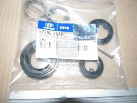 Ремкомплект рулевой рейки Hyundai/Kia/Mobis 577903AA00