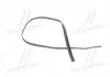 Молдинг лобового стекла (пр-во Mobis) Hyundai/Kia/Mobis 861302W000 (фото 1)