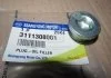 Пробка кпп (олійна) (вир-во SsangYong) SSANGYONG 3111308001 (фото 2)