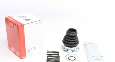 Пыльник ШРУСа внутр. SEAT, SKODA, VW, AUDI (пр-во) FAG 772 0193 30