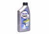 Масло моторн. Mobil SUPER 2000 X1 5W-30 (Канистра 1л) MOBIL 155184 (фото 1)