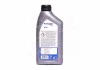 Масло моторн. Mobil SUPER 2000 X1 5W-30 (Канистра 1л) MOBIL 155184 (фото 3)