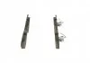 Комплект гальмівних колодок з 4 шт. дисків BOSCH 0986424612 (фото 3)