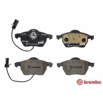 Комплект гальмівних колодок з 4 шт. дисків BREMBO P85085X