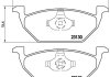 Комплект гальмівних колодок з 4 шт. дисків BREMBO P85041X (фото 2)