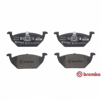 Комплект гальмівних колодок з 4 шт. дисків BREMBO P85041X