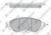 Комплект гальмівних колодок з 4 шт. дисків Hi-Q (SANGSIN) SP4243 (фото 1)