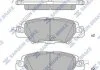 Комплект гальмівних колодок з 4 шт. дисків Hi-Q (SANGSIN) SP1860 (фото 1)