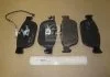 Колодка торм. диск. CITROEN C5 передн. (пр-во) REMSA 1451.01 (фото 2)