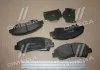 Колодка торм. диск. HYUNDAI i10 (IA) (12/13-) передн. (пр-во) REMSA 1583.02 (фото 2)