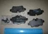 Колодка торм. диск. MINI MINI COOPER 06-,CLUBMAN 07- задн. (пр-во) REMSA 1344.00 (фото 2)