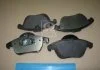 Колодка торм. диск. FORD GALAXY 06-,MONDEO IV 07-,S-MAX 06-;VOLVO S60 10- передн. (пр-во) REMSA 1482.00 (фото 2)