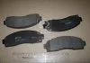 Колодка торм. диск. FORD EXPLORER передн. (пр-во Remsa) REMSA 0805.00 (фото 2)