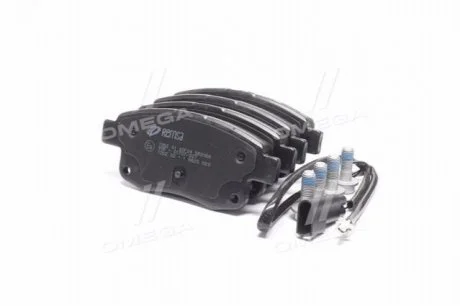 Дисковые тормозные колодки REMSA 1252.01